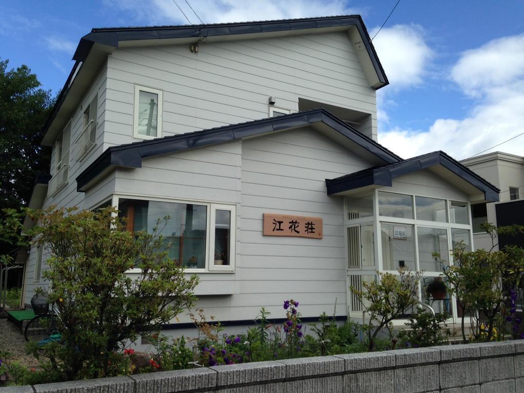 Koukaso Hotel Eniwa Buitenkant foto